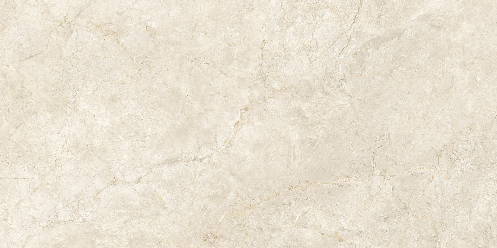 Армония бежевый / Armonia beige